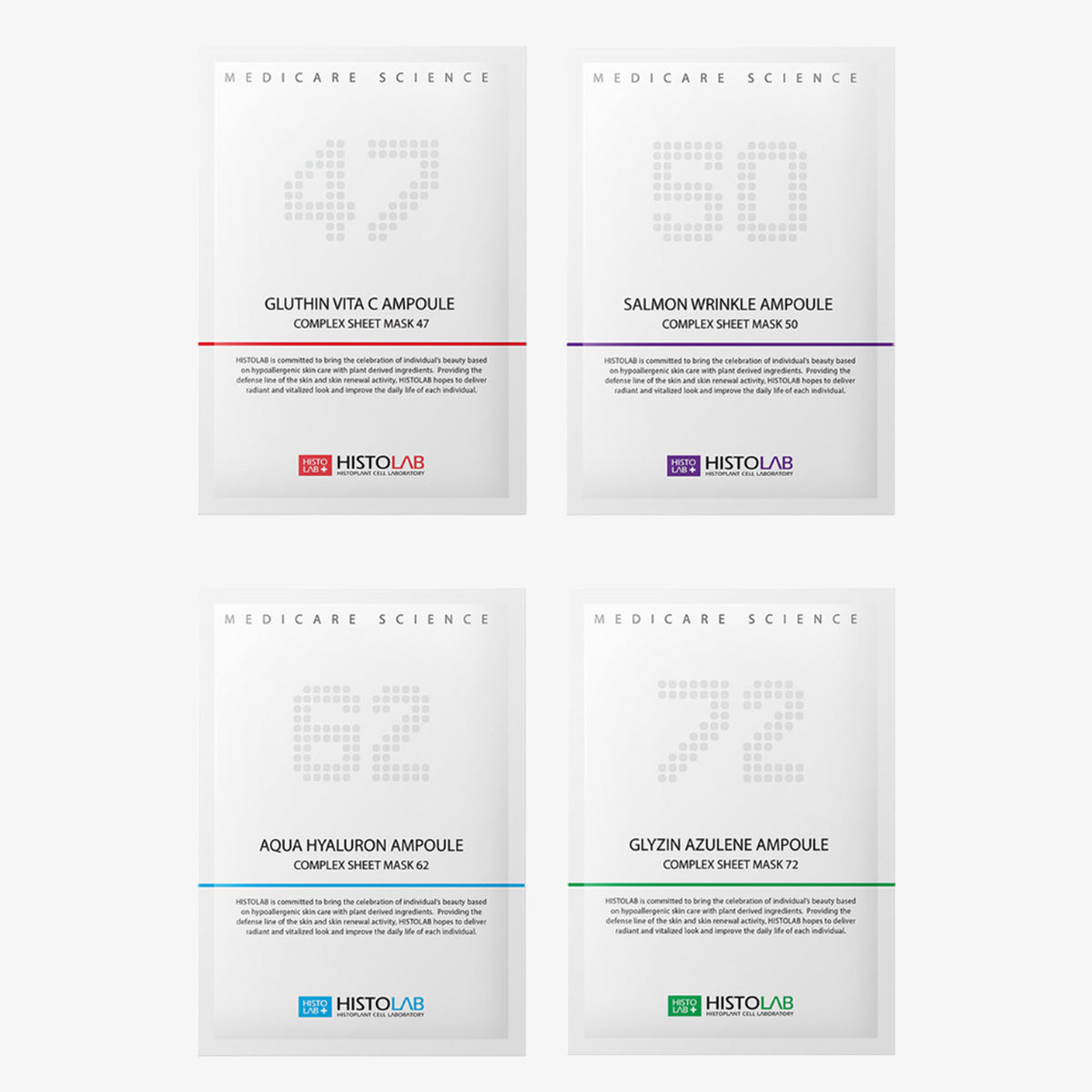 Ampoule Complex Sheet Mask Sampler Bundle (4-pack)