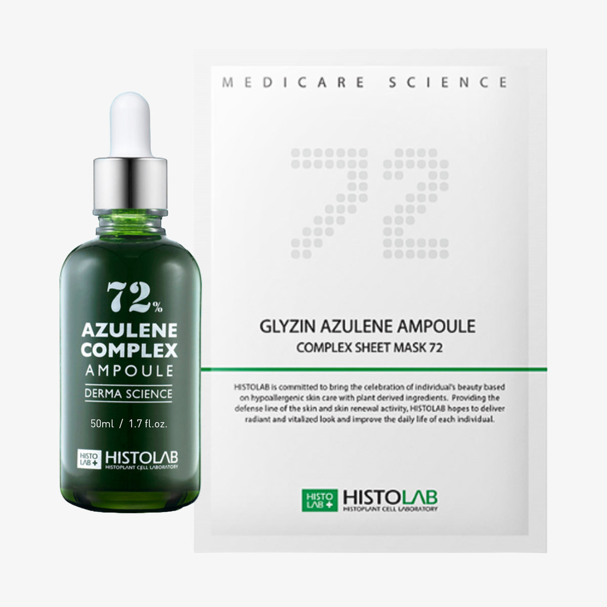 Azulene Complex Ampoule Bundle Pack
