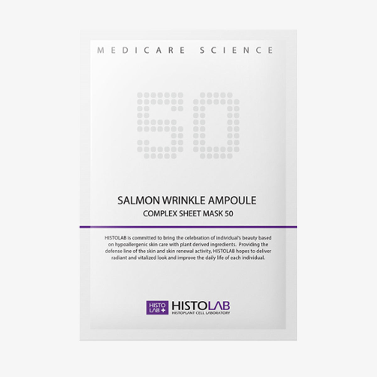 Salmon Wrinkle Ampoule Complex Sheet Mask 50