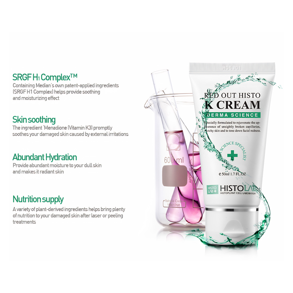 Red Out HISTO K Cream