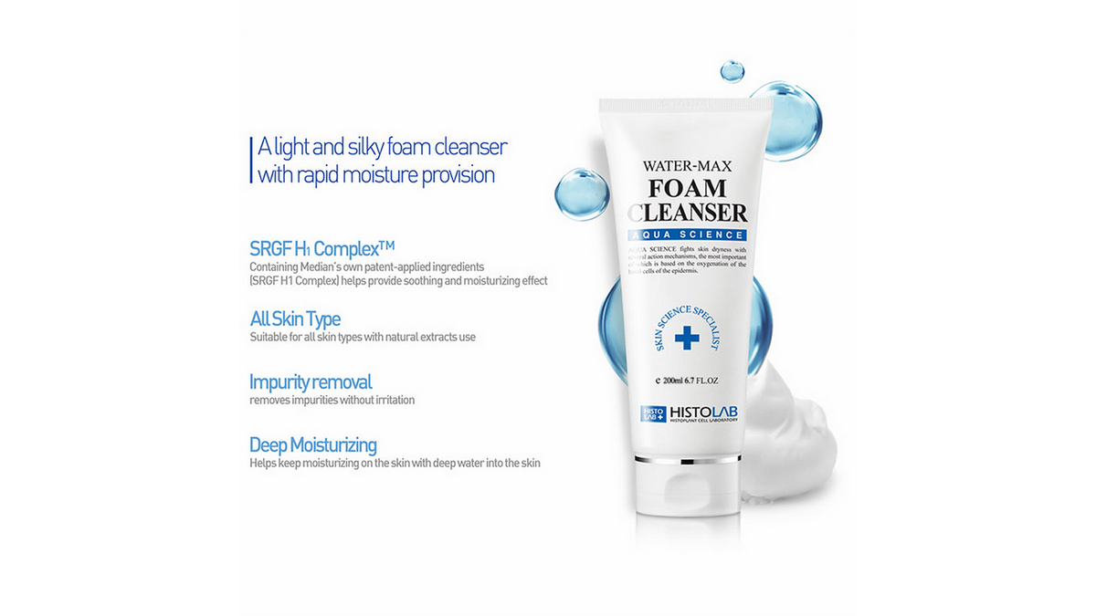 Foam Cleansers Bundle