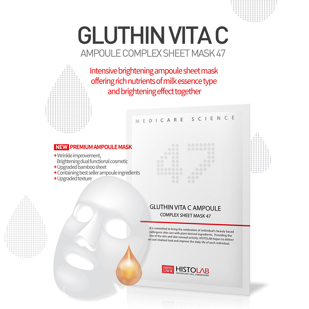 Gluthin Vita C Ampoule Complex Sheet Mask 47