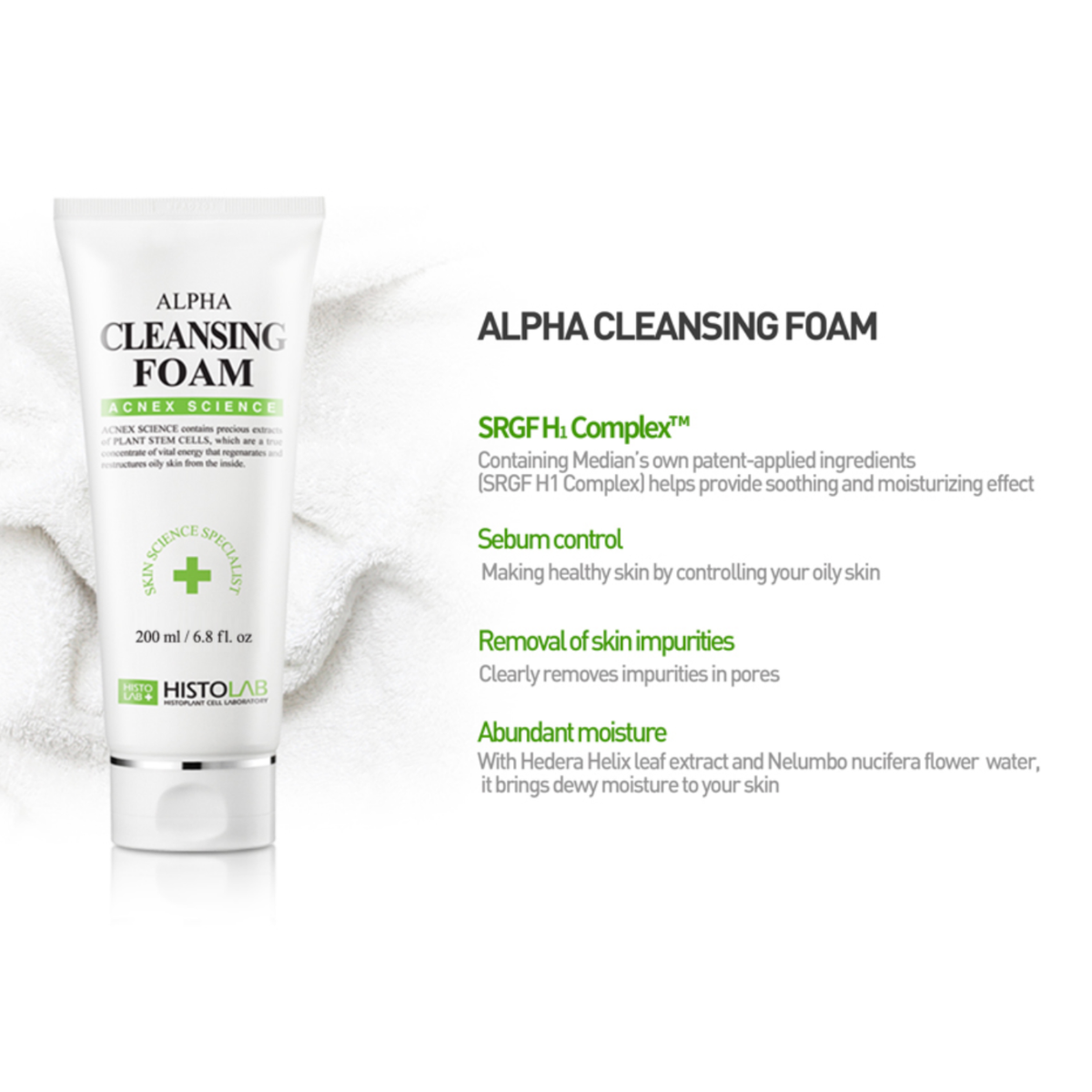 Alpha Cleansing Foam