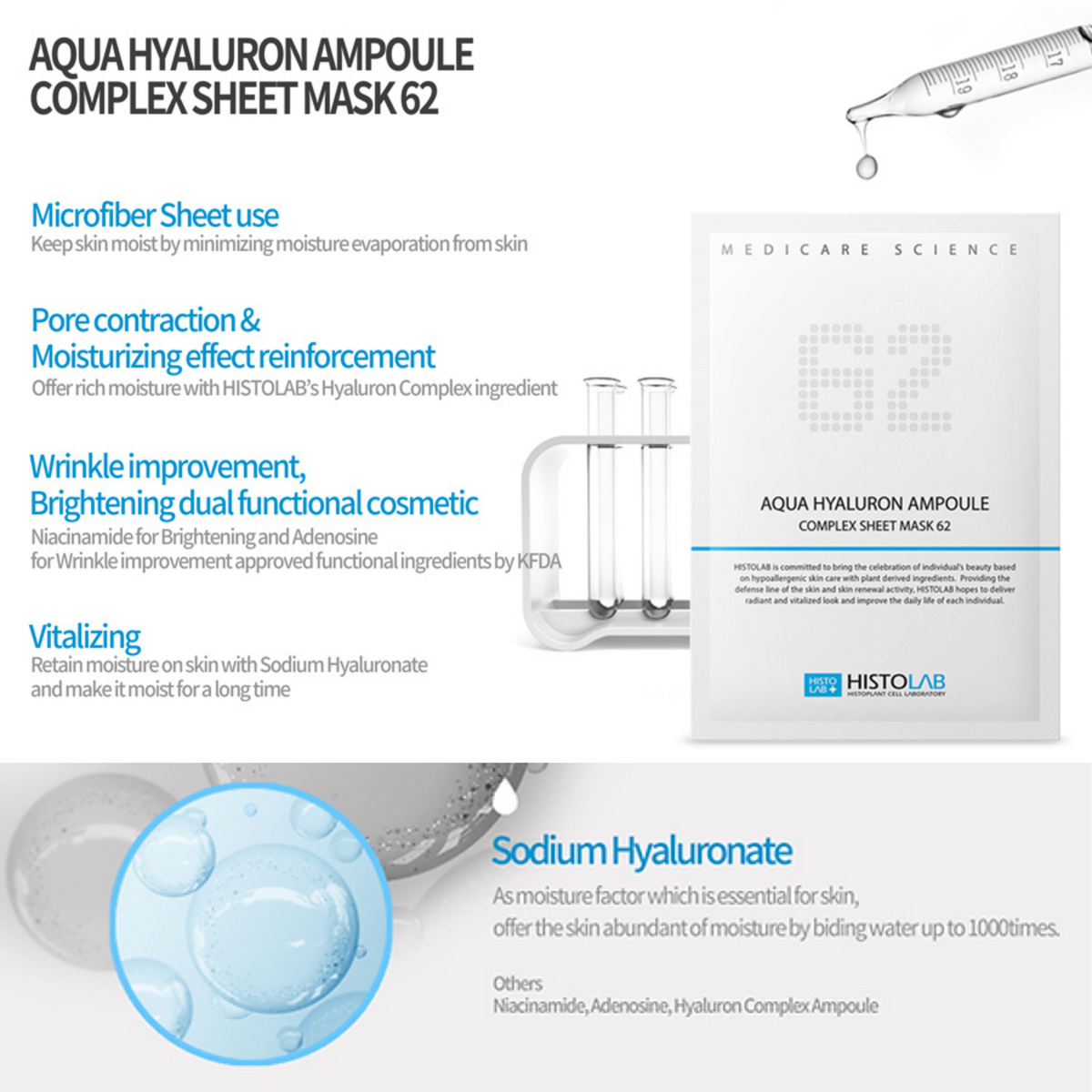 Hyaluron Complex Ampoule Bundle Pack