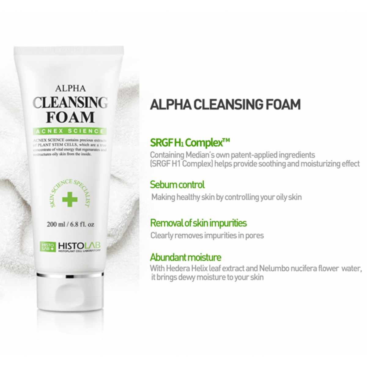 Foam Cleansers Bundle