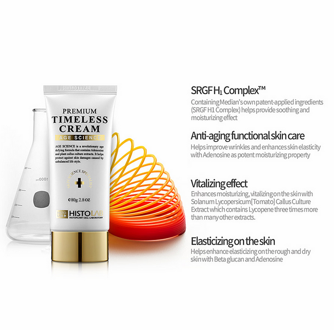 Premium Timeless Cream