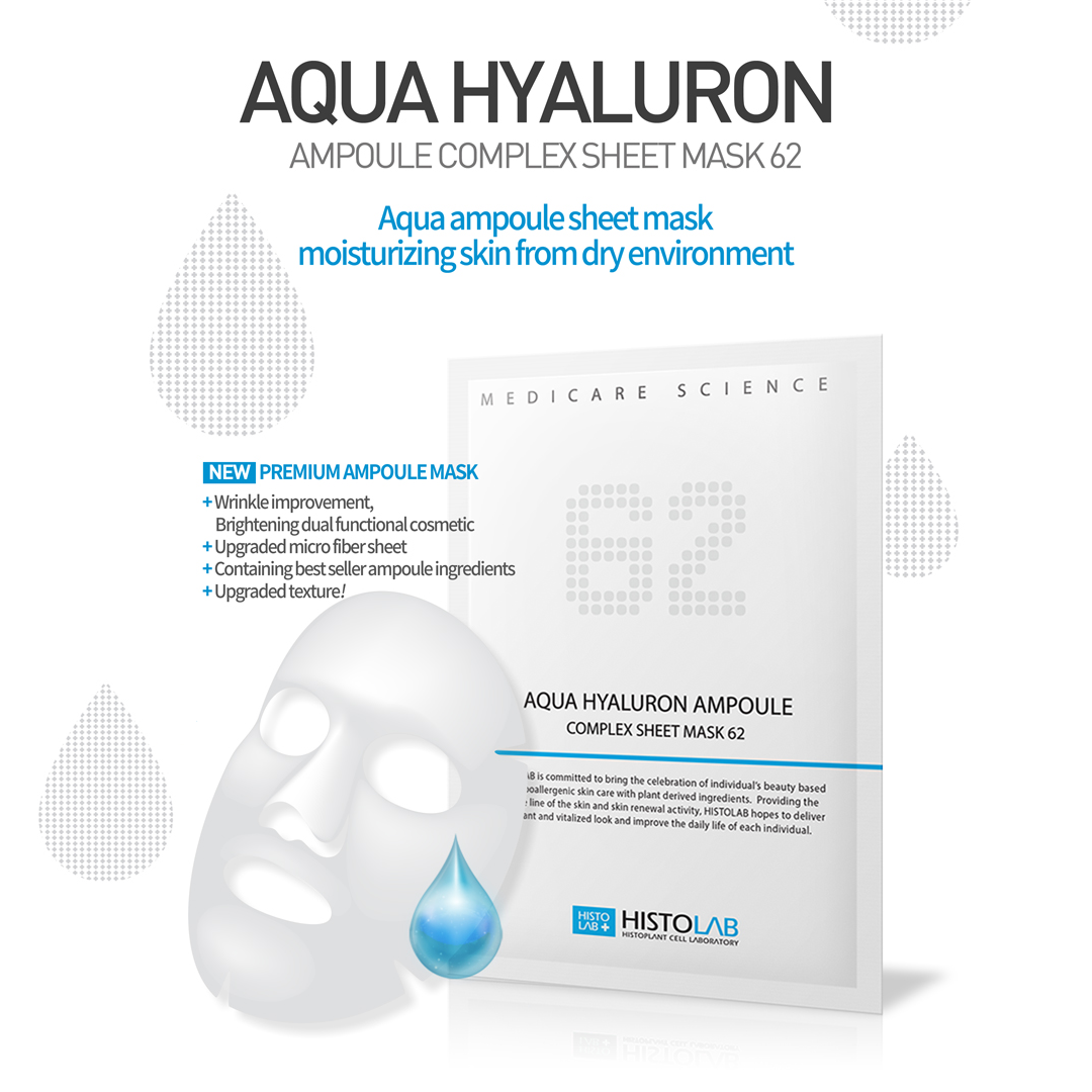 Aqua Hyaluron Ampoule Complex Sheet Mask 62