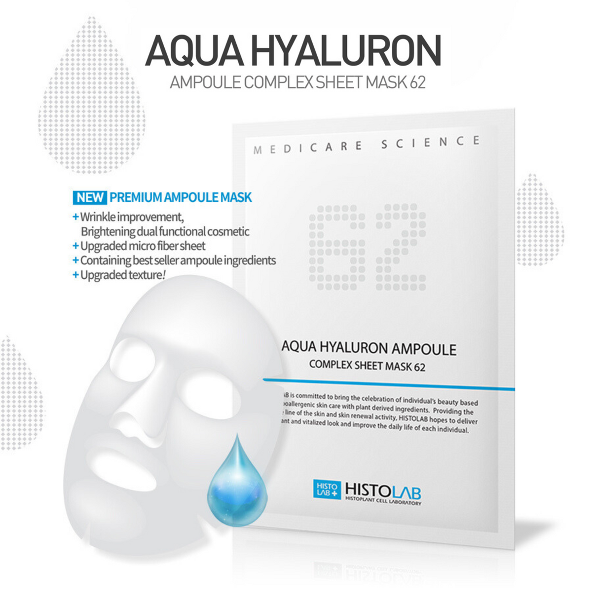 Hyaluron Complex Ampoule Bundle Pack