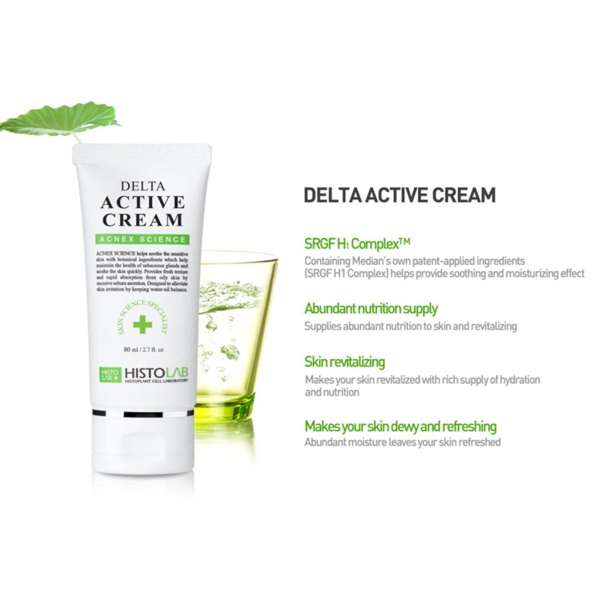 Delta Active Cream