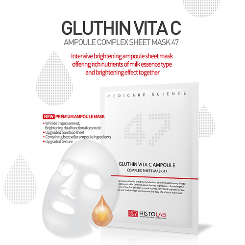 Ampoule Complex Sheet Mask Sampler Bundle (4-pack)