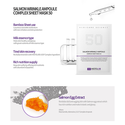 Ampoule Complex Sheet Mask Sampler Bundle (4-pack)