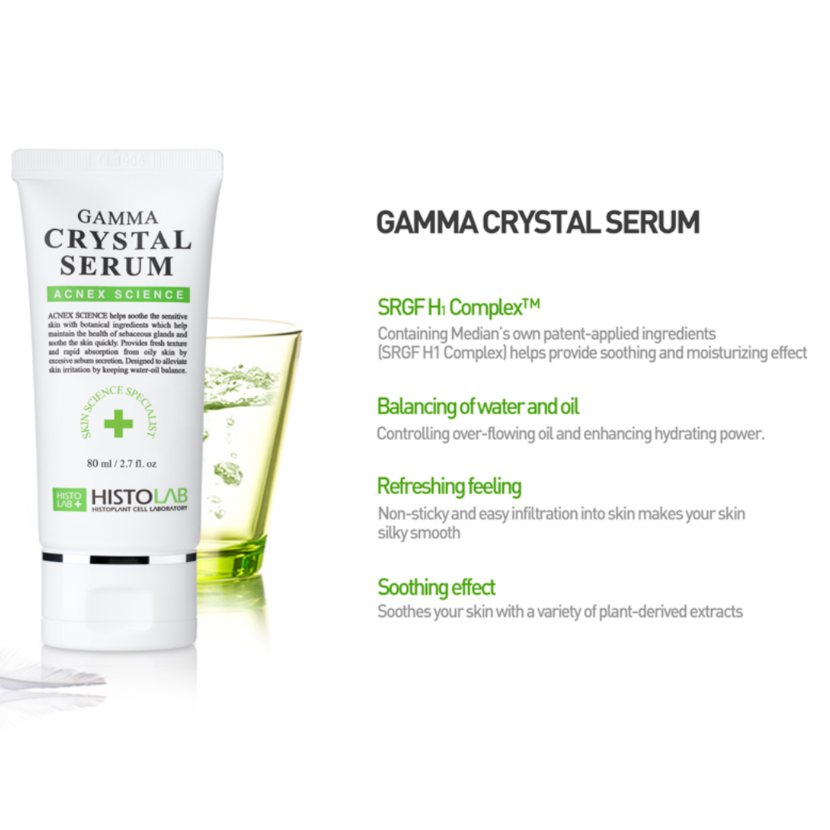 Gamma Crystal Serum